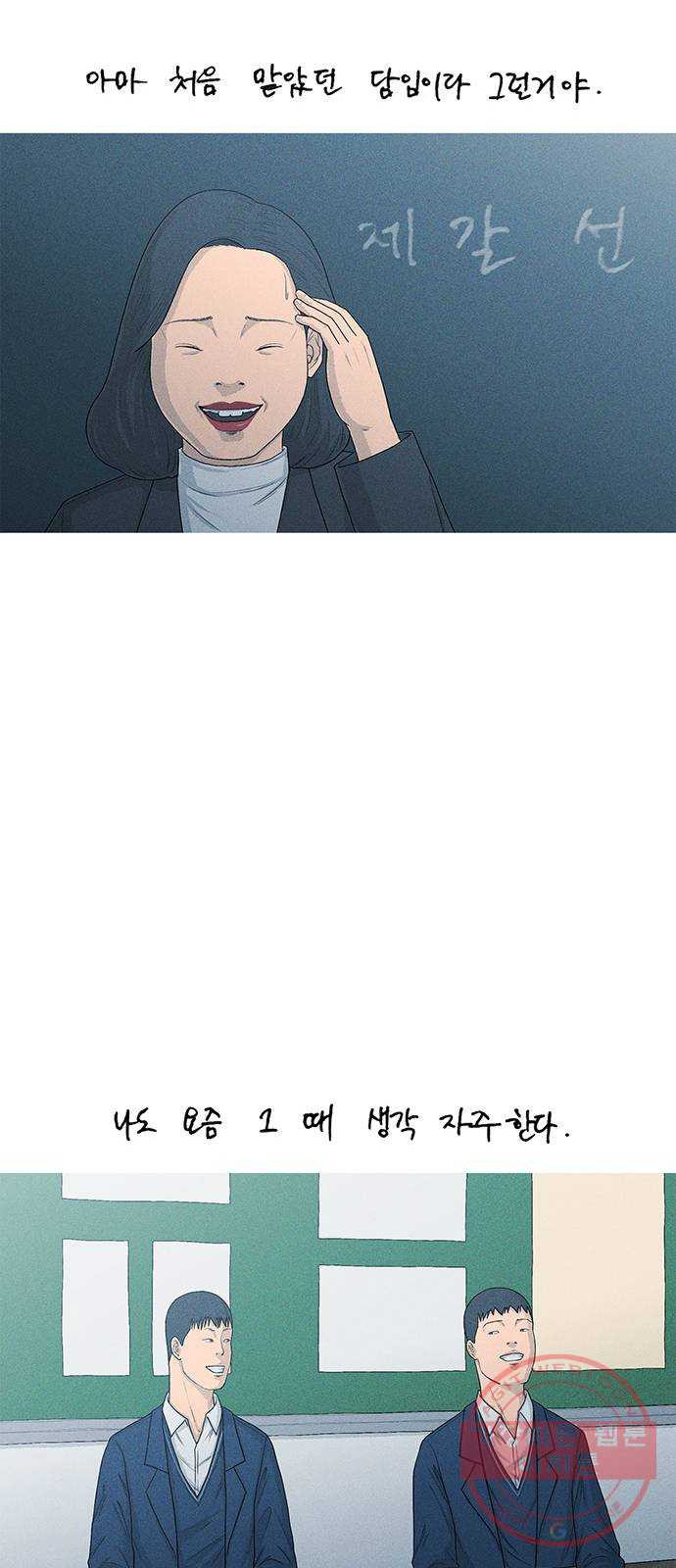 1634798694276red7jmyhnl.jpeg