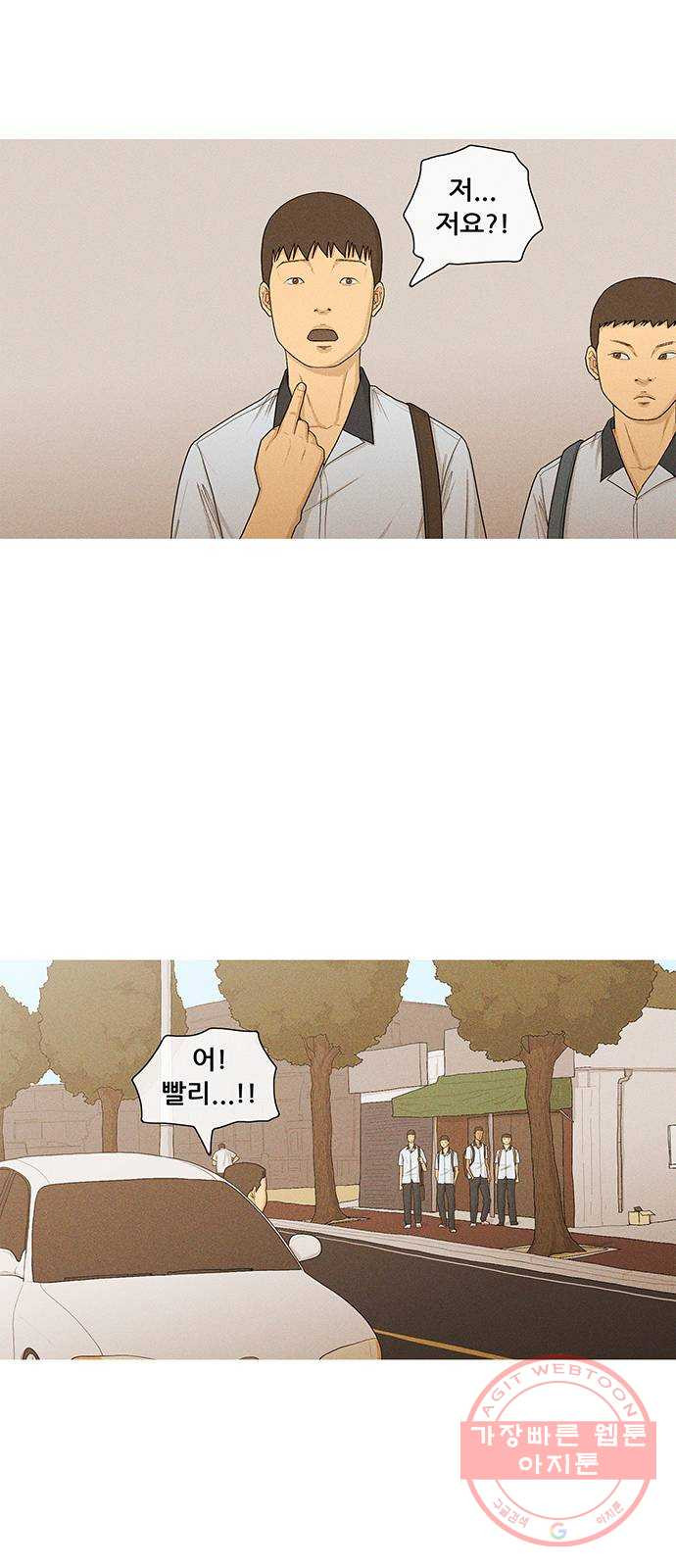 1634798697237ul4ilen2mla.jpeg