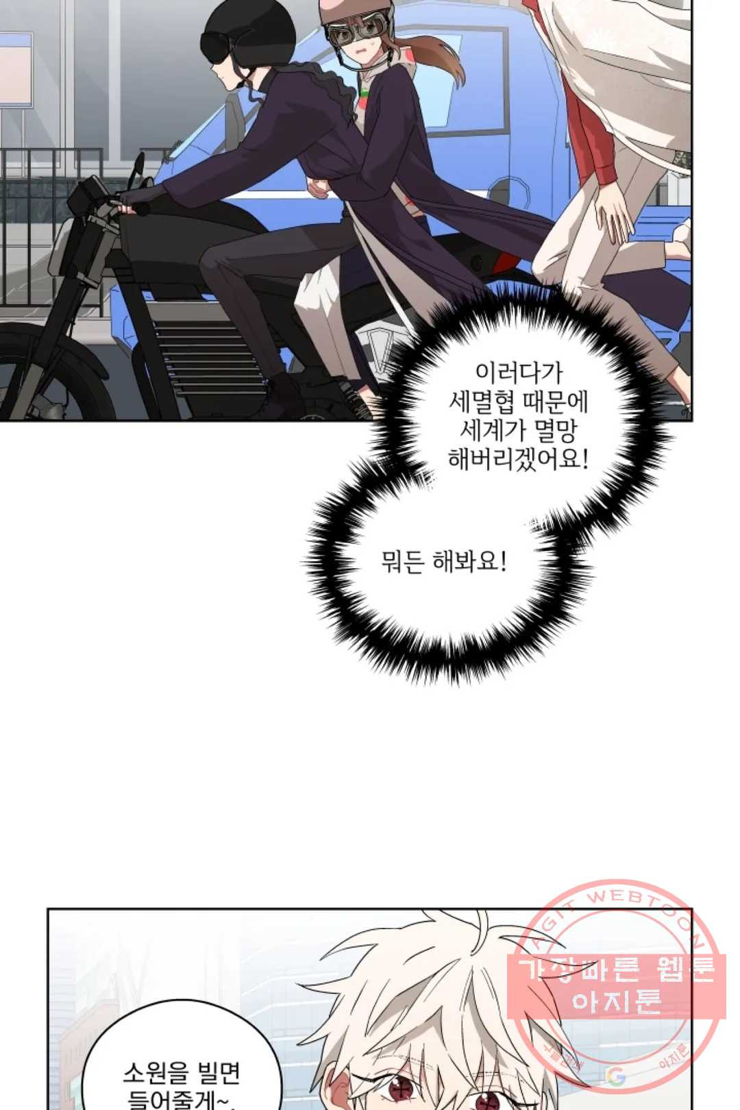 1634796727036rjnzpwtqxbg.jpeg