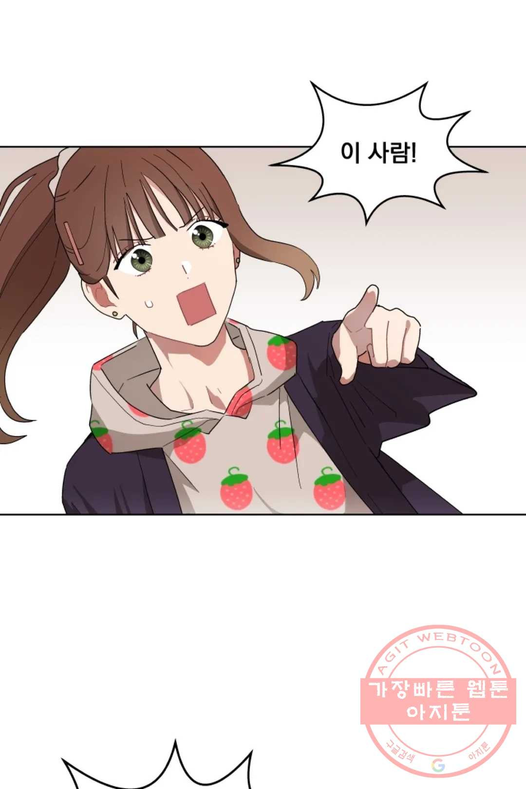 1634796732655xcc1sxwsis.jpeg