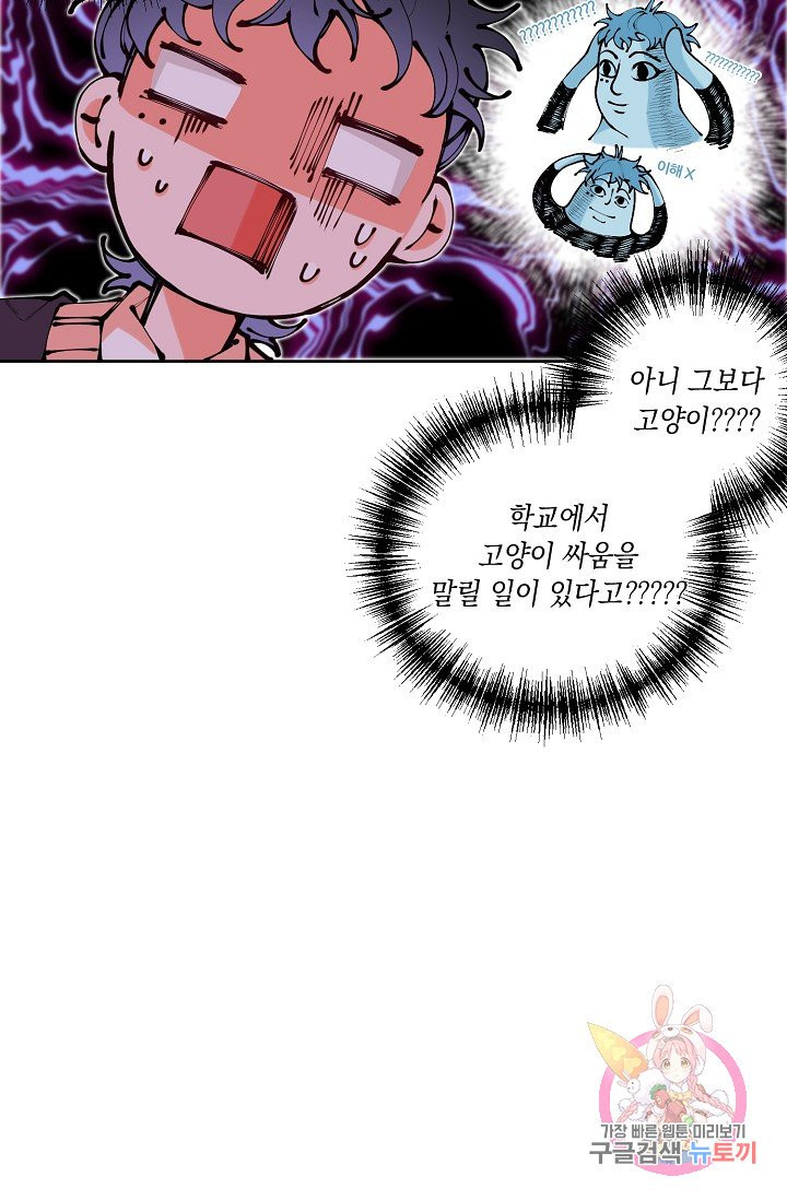 1634799961119zhewr3w8j.jpeg
