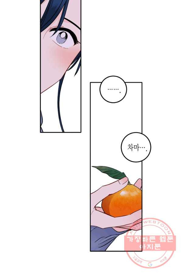 1634881230250u5y4n8ixfna.jpeg