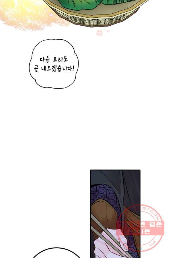 16348812362770da0p28vn4s.jpeg