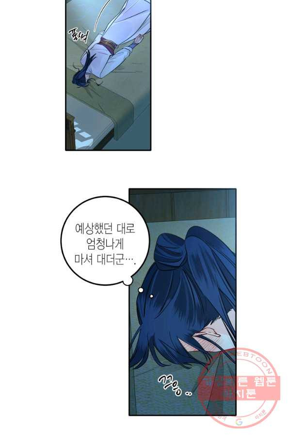 1634881239253sb758mv3zh.jpeg