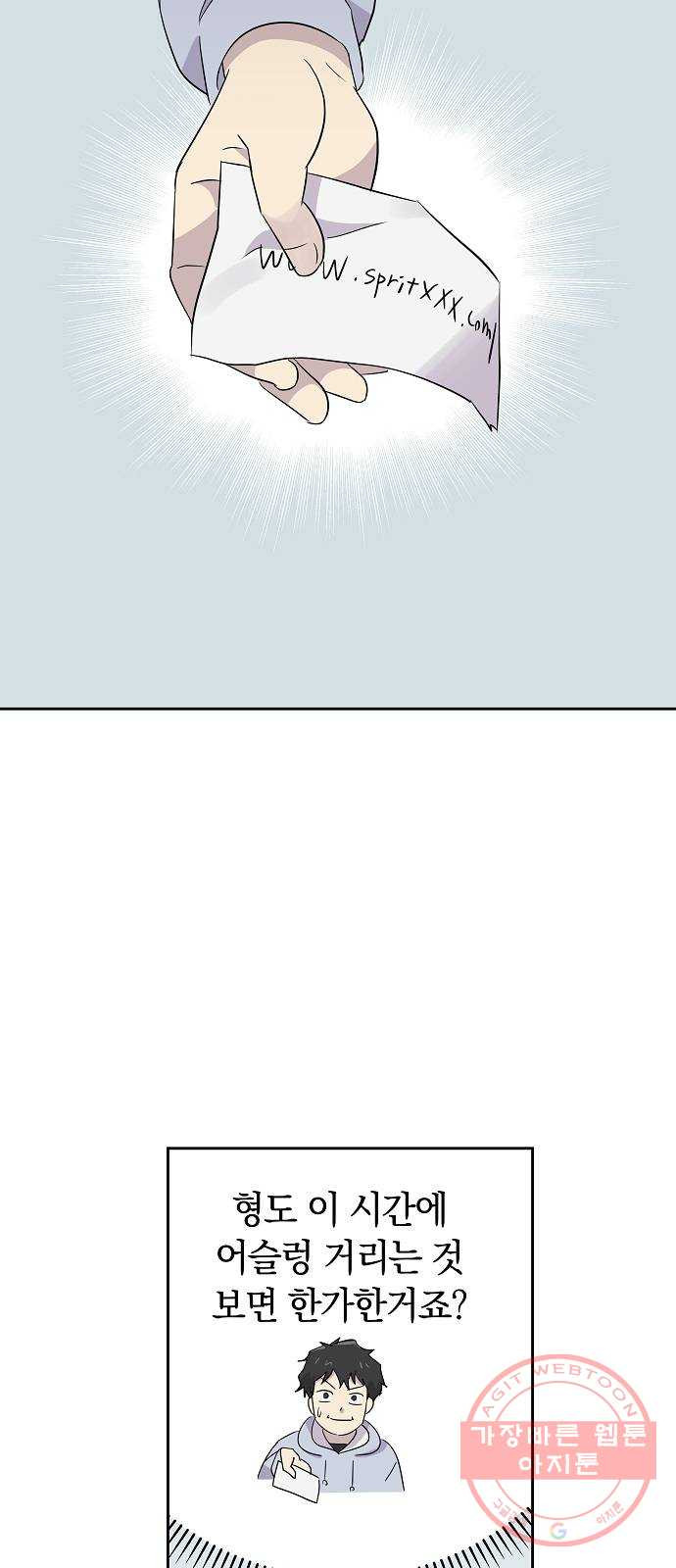 16348848452233n87p2osa3e.jpeg
