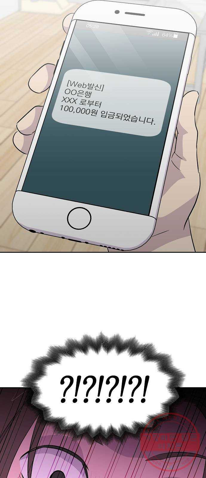 1634884846857ll6m0tdwe9r.jpeg