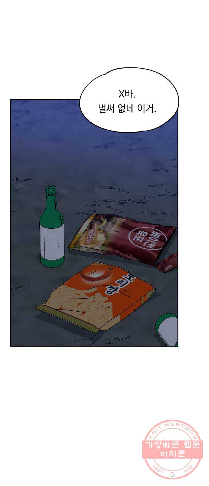 16348844292185rfkxtiskgn.jpeg