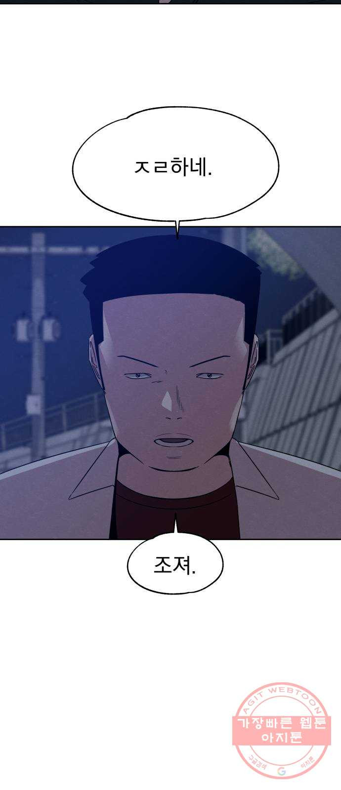 1634884431802su7sy9yw9p.jpeg