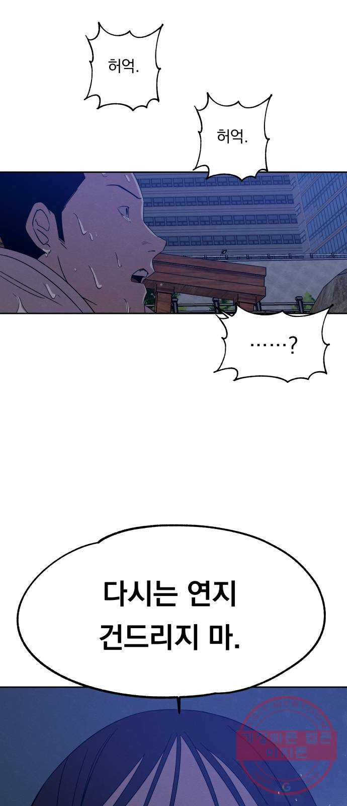 16348844355847udlvamukg.jpeg