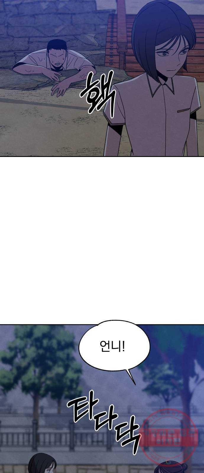16348844357860hv3o4gljvr.jpeg