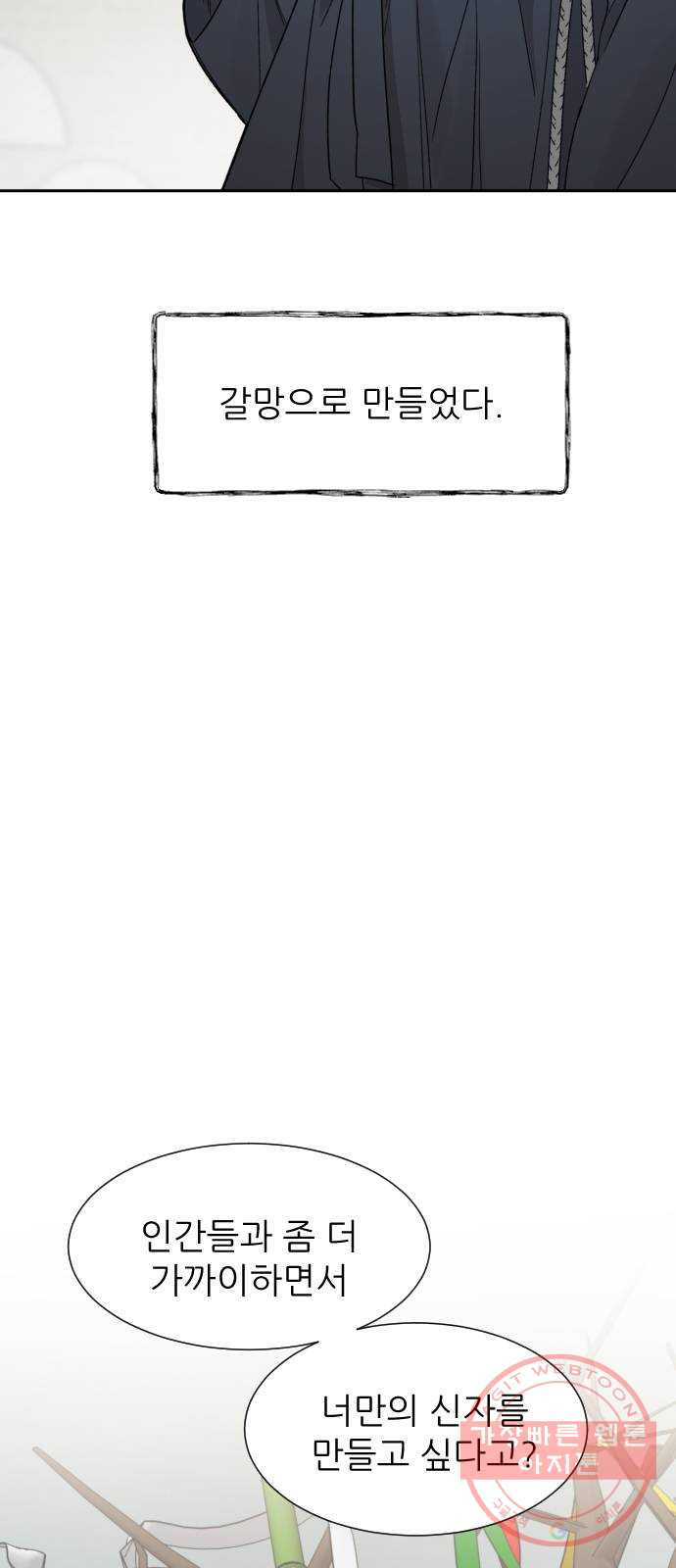 1634884006203kn8u7k0h5.jpeg
