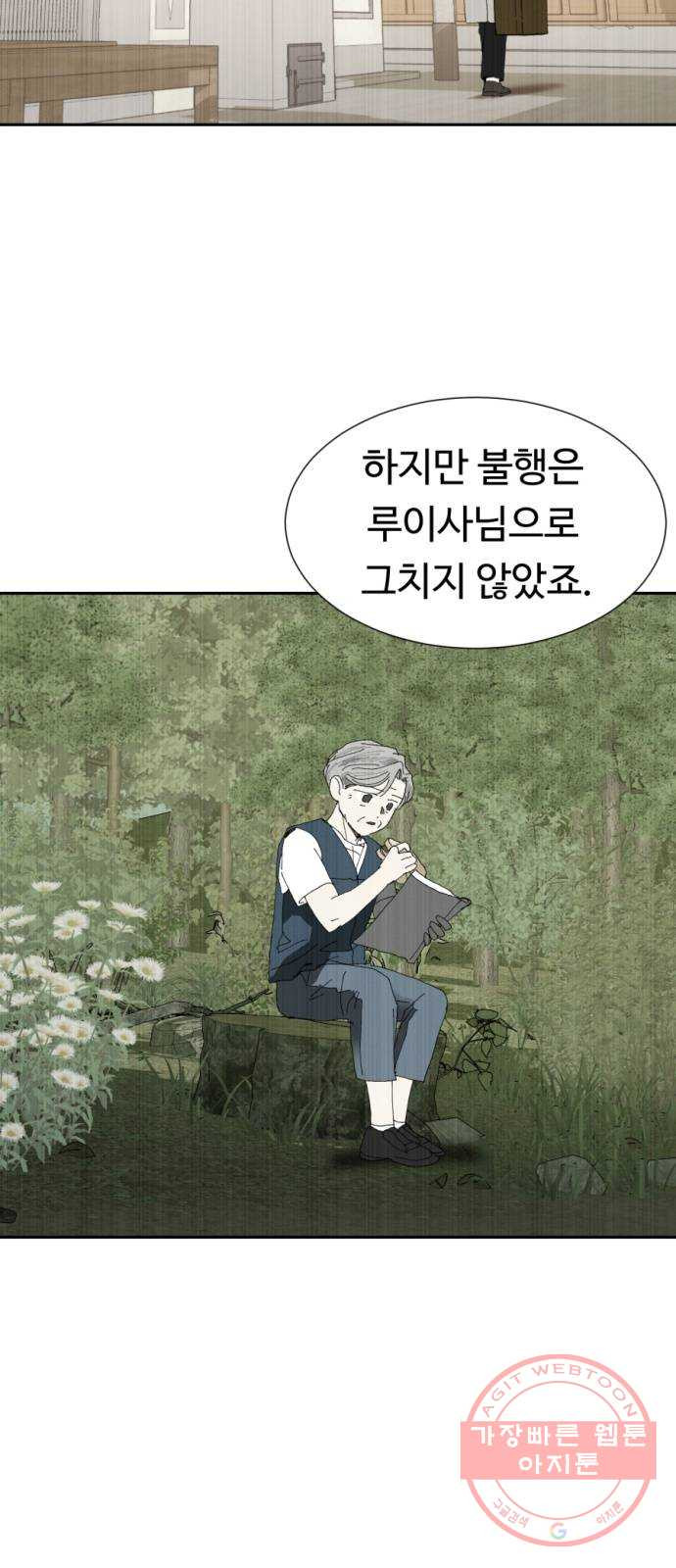 16348842464409seheomflj.jpeg