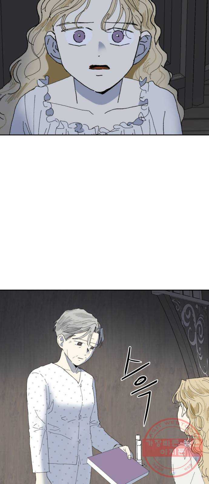 1634884249741wzwjdmqg2pn.jpeg