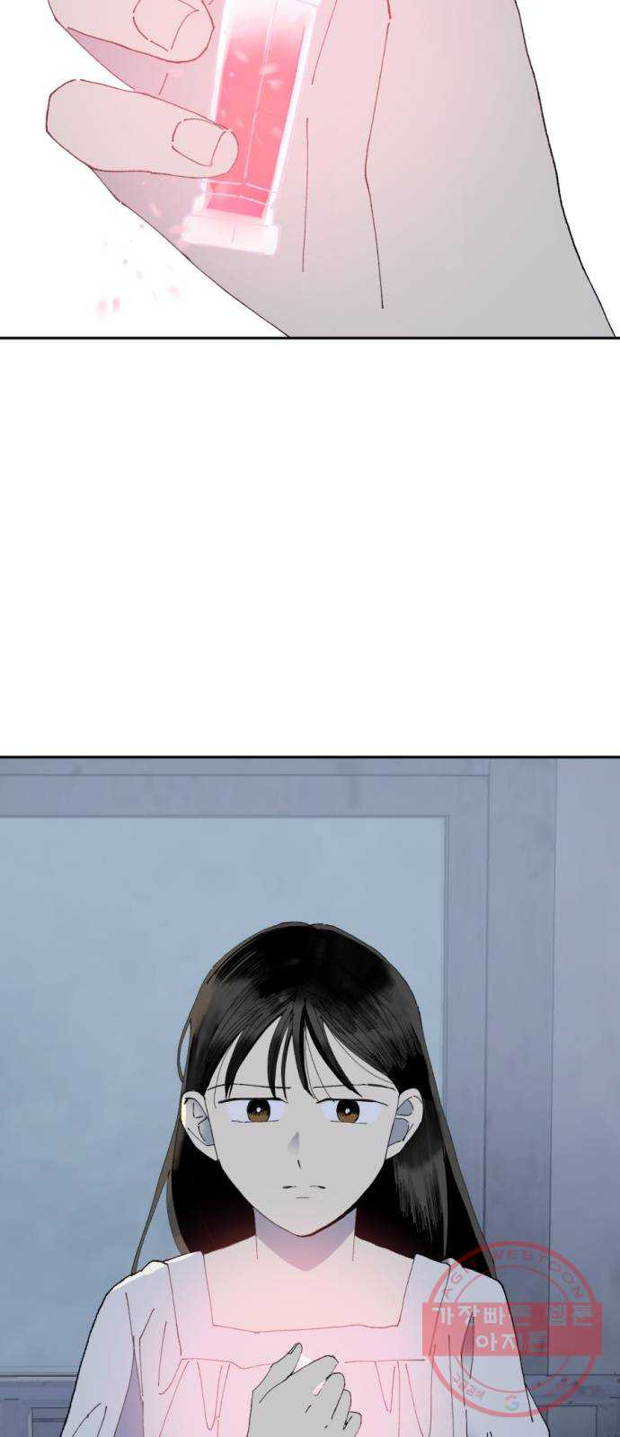 1634884258189jmsua1b582.jpeg