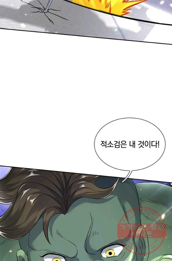 16348840649436moxb7anu98.jpeg