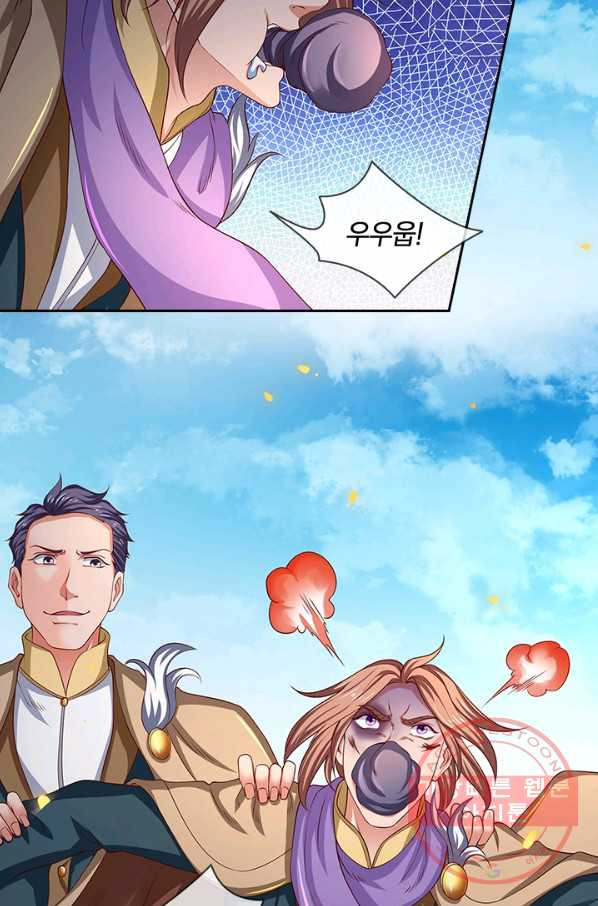 1634884068265yikdf6milf.jpeg