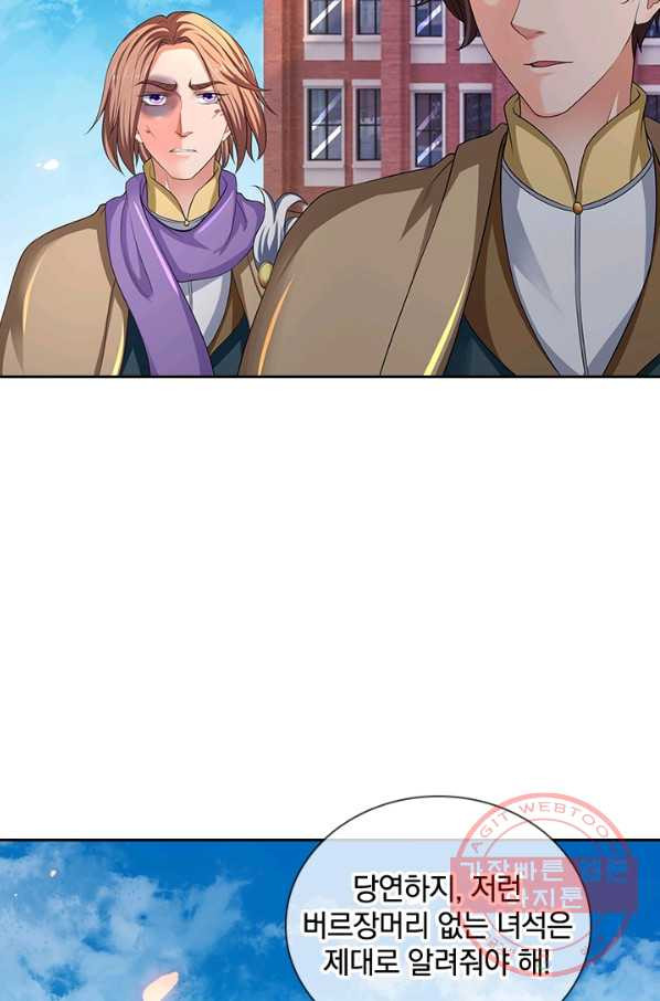 163488407175178ubonotp1c.jpeg