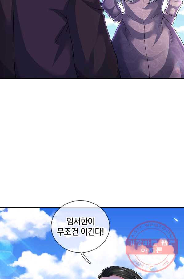 1634884073727ewb4uxuno7.jpeg