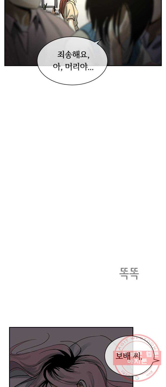 1634884471682e34bt5z656a.jpeg