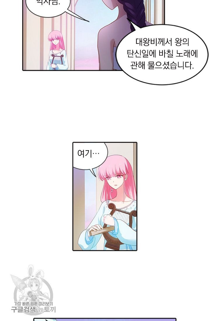 16348792504252ar81rhbr4.jpeg