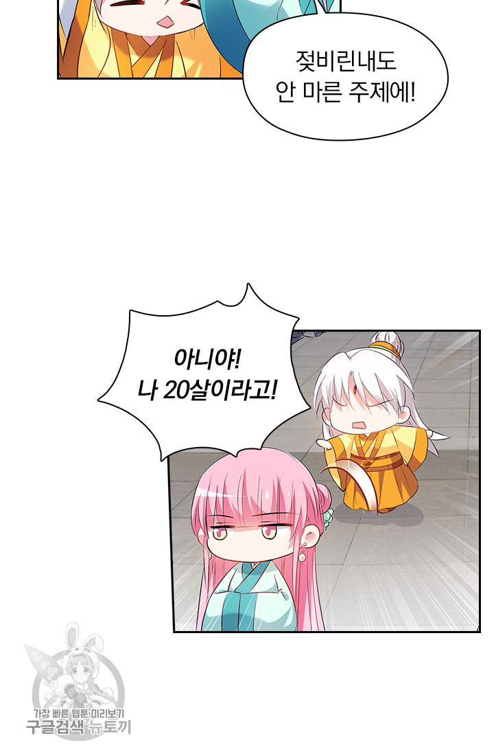 16348778693162wqlxx0kaon.jpeg