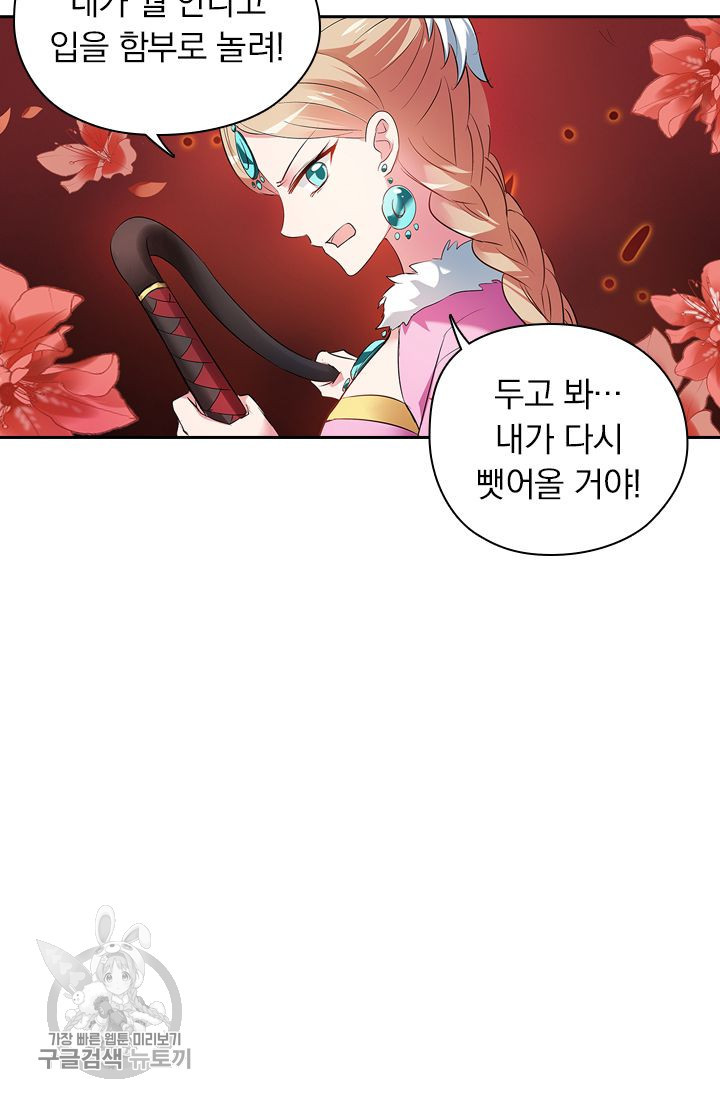 163487786962699bfz0ujbs.jpeg