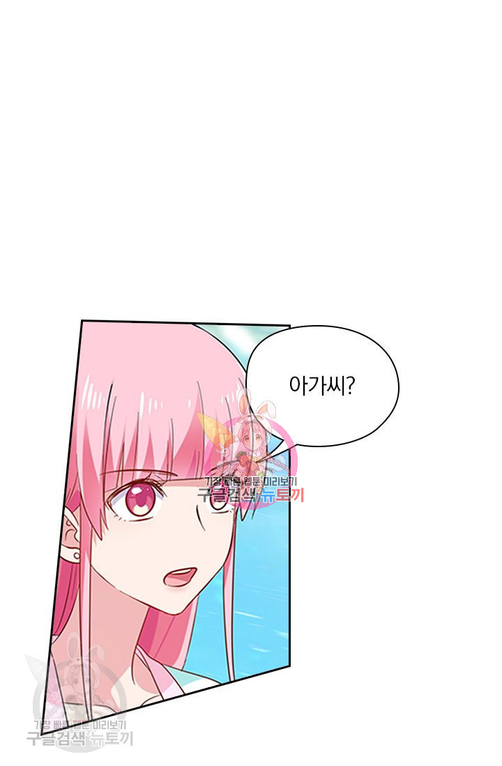 1634878515346xqe8r4uu71j.jpeg