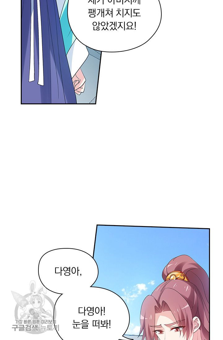 1634878518180iid0an0nvp.jpeg