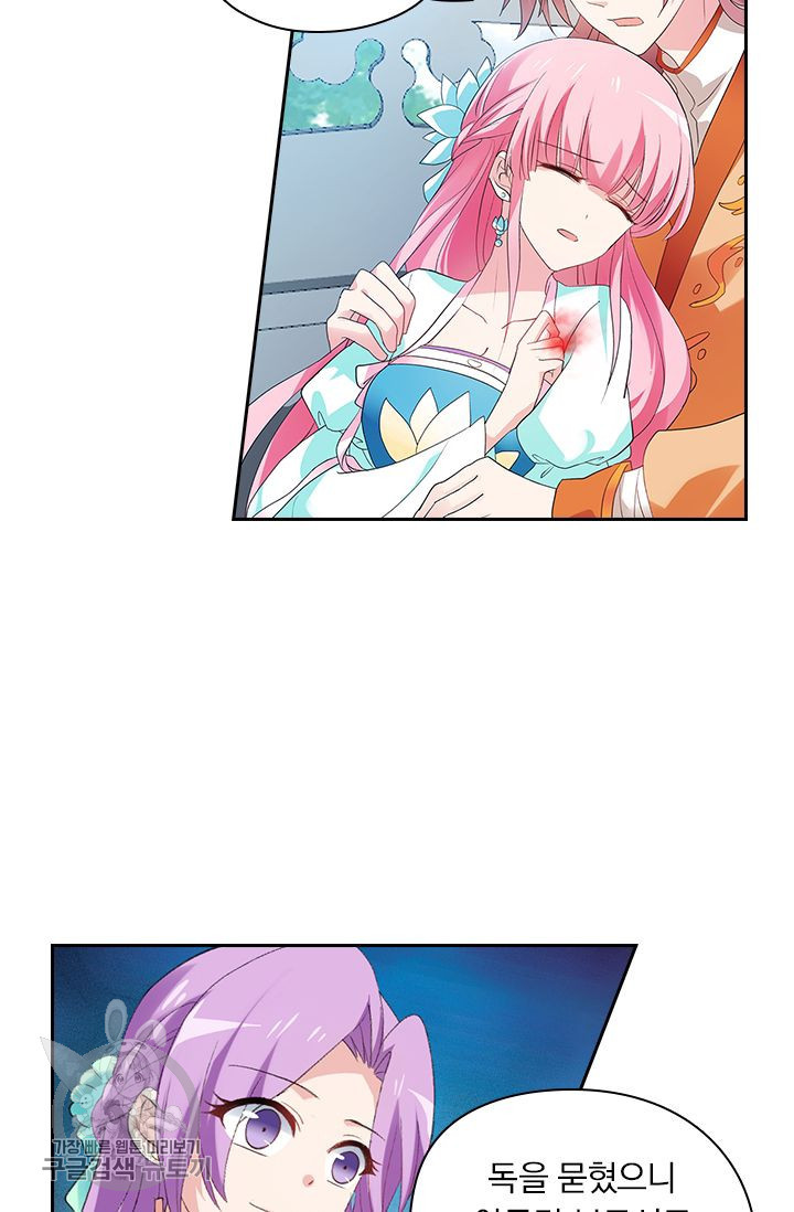1634878518293tpgo6165im.jpeg