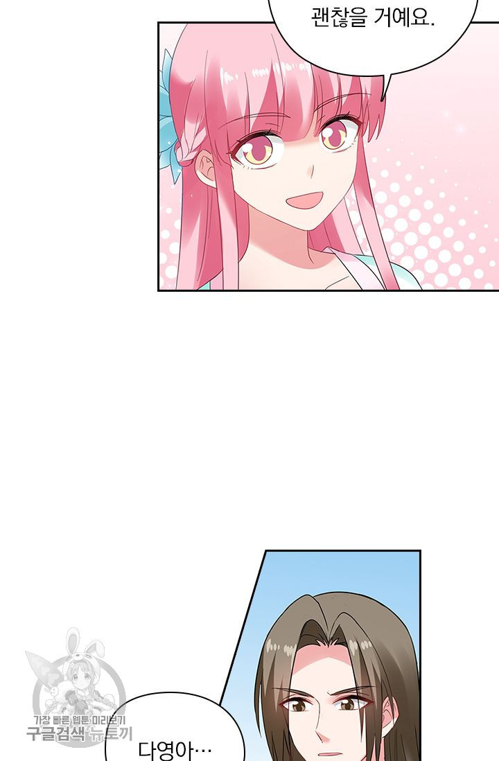1634878580157f3jhvoo7c3.jpeg