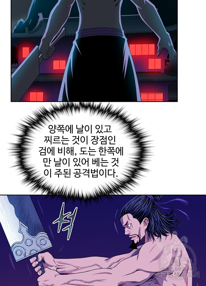 1634880440482b0t49cpvtji.jpeg