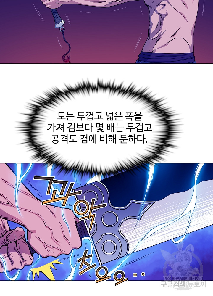 163488044058386utgi7c3lc.jpeg