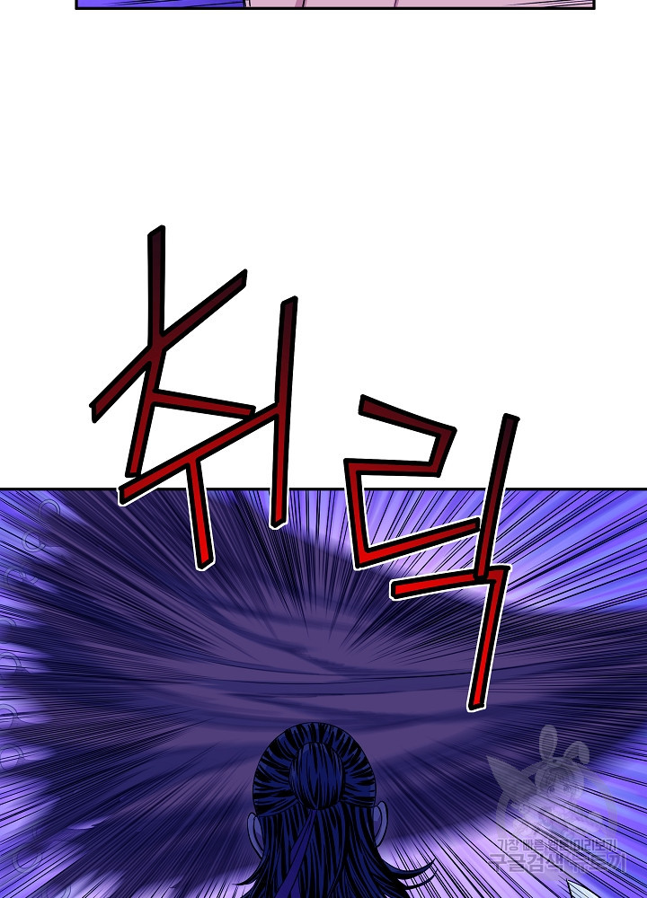1634880445766g1rd9rswtbg.jpeg