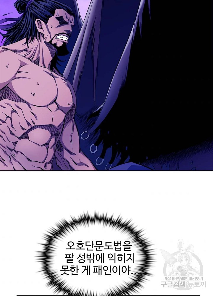 1634880446995gxemstocpr.jpeg
