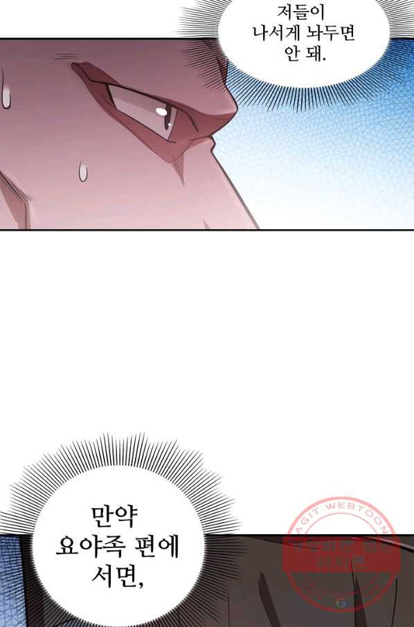 163495348386887u187ry6jr.jpeg