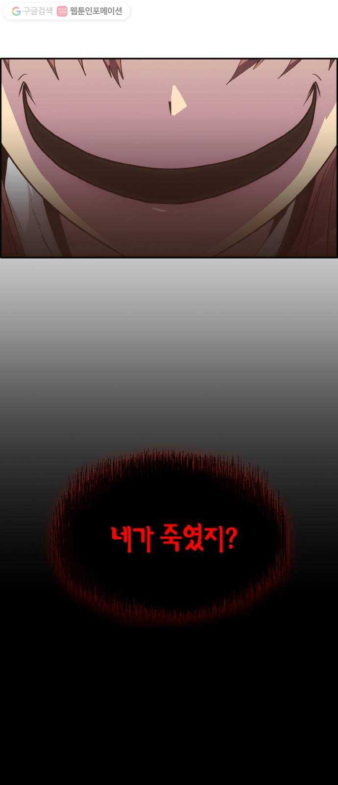 163495820439674xwp56qp0p.jpeg