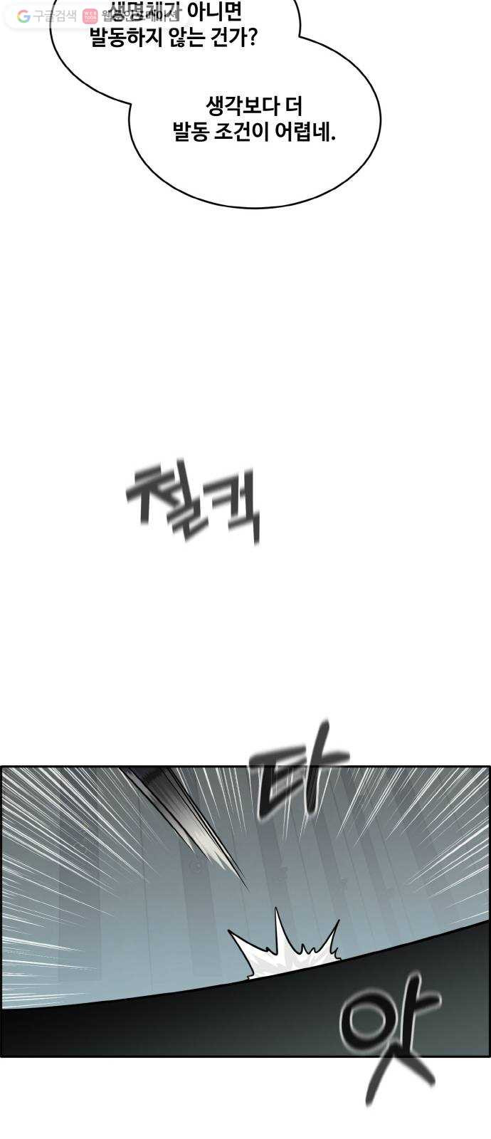 1634958205343vwwotkkdxr.jpeg