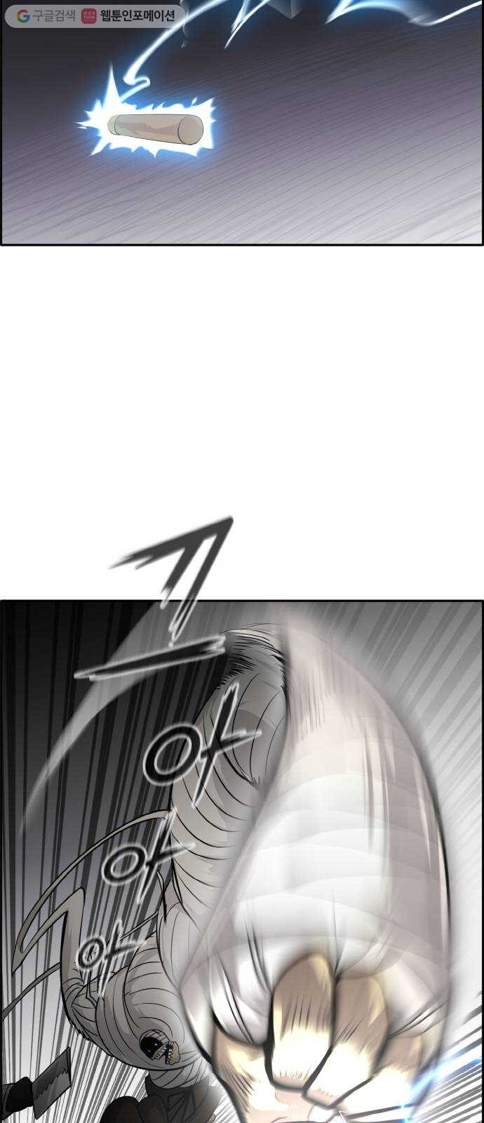 163495820990393cqri0yk8a.jpeg