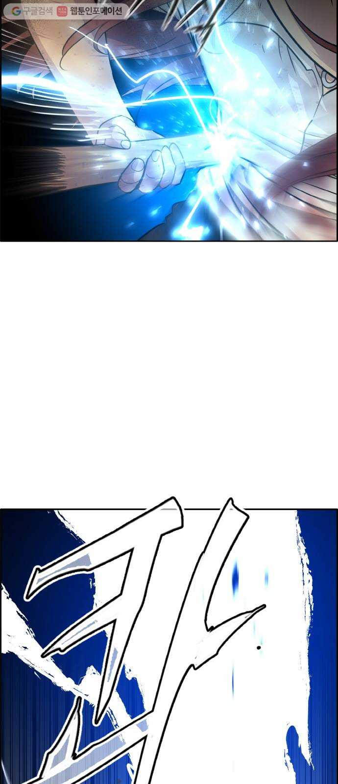 1634958210107w5g8vju49hg.jpeg