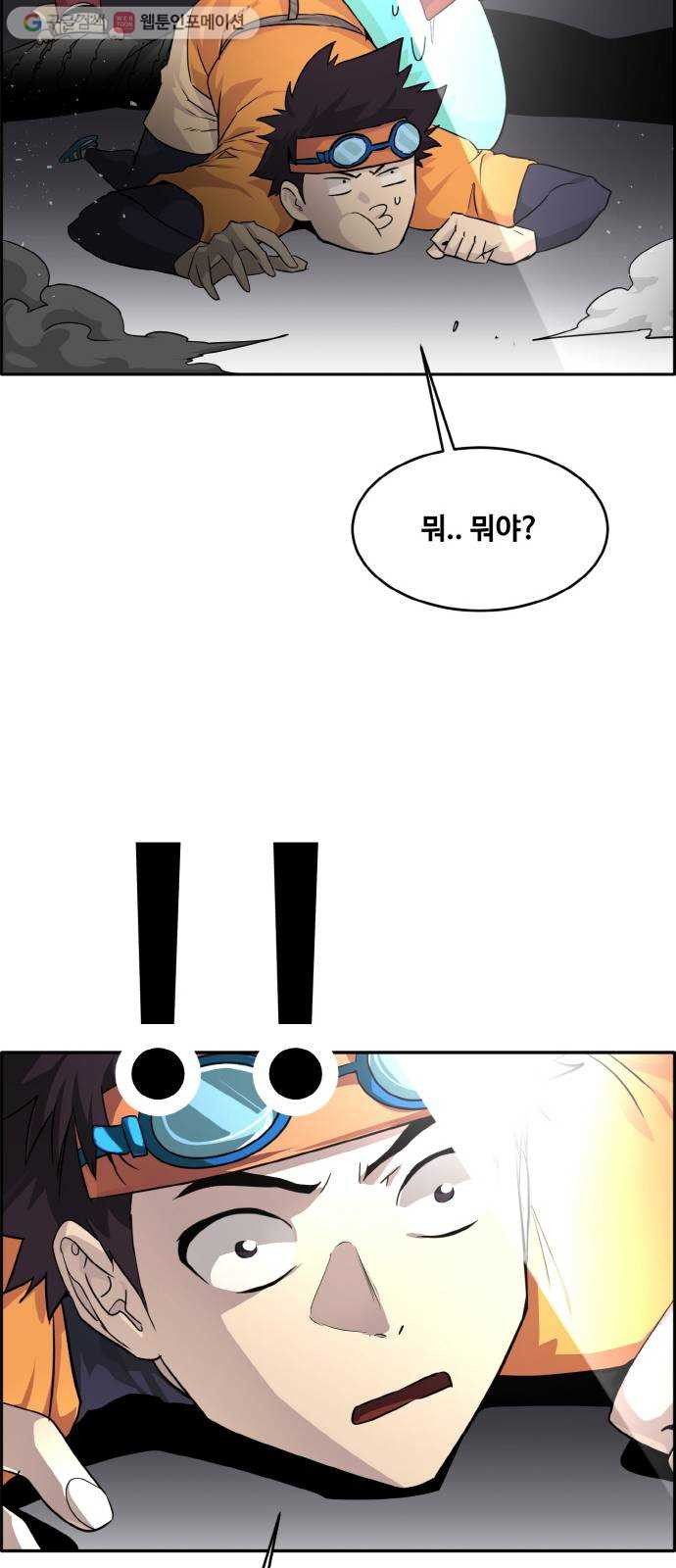 16349582114764yt7s6kudd6.jpeg