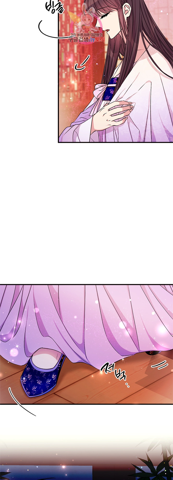 1634960821540vu7sutf2o3j.jpeg