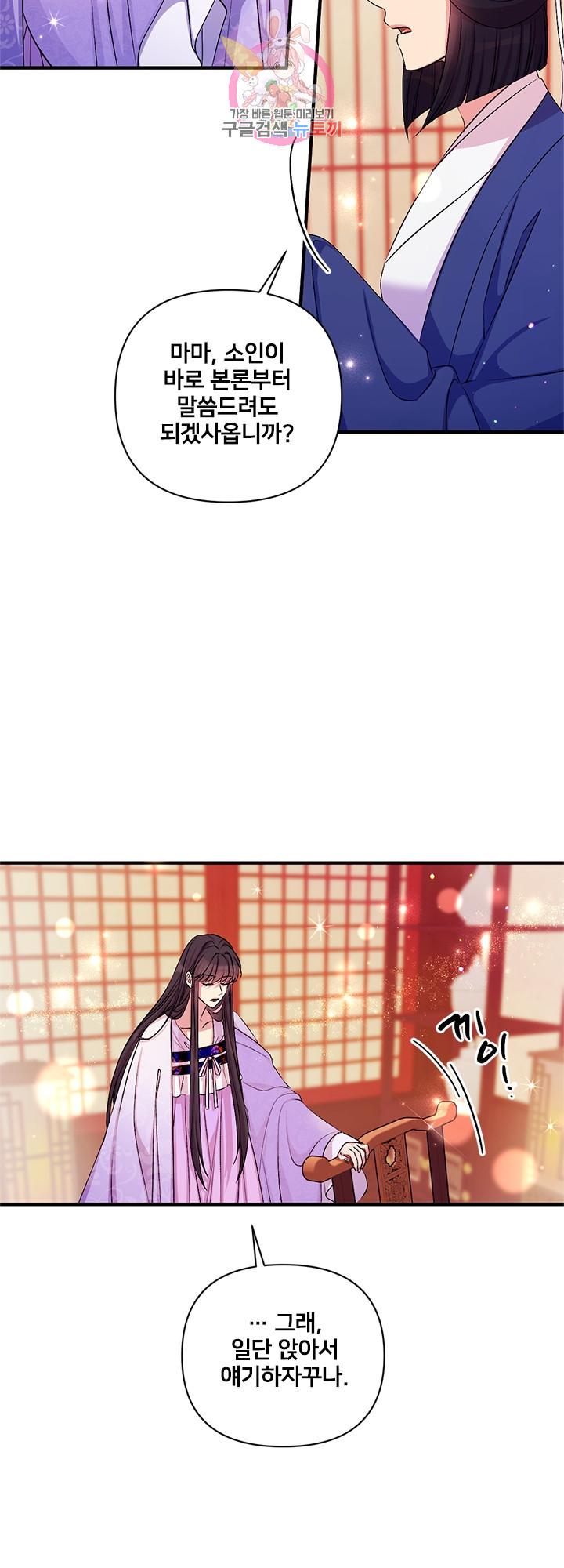 1634960822482ws5ols1jsl.jpeg