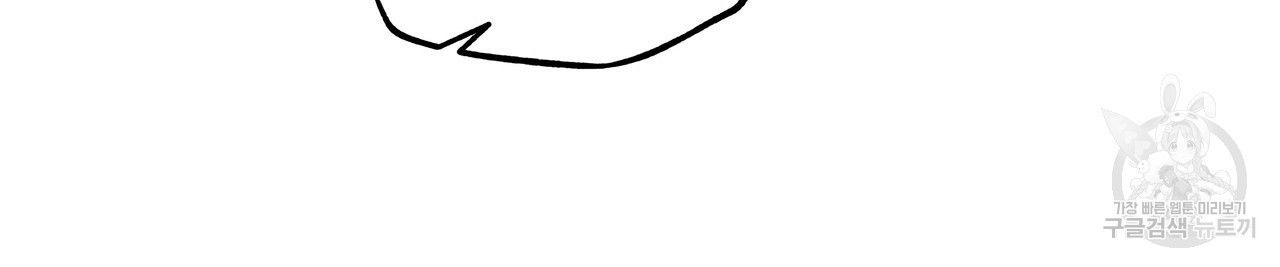 1634961013264c5317fy486j.jpeg