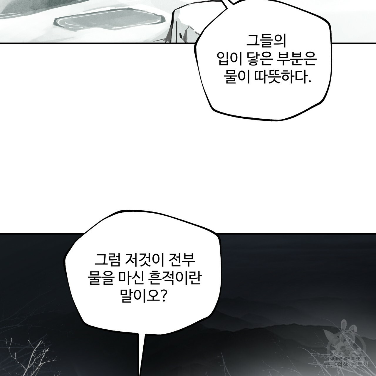 163496101356882by4jgu0qa.jpeg