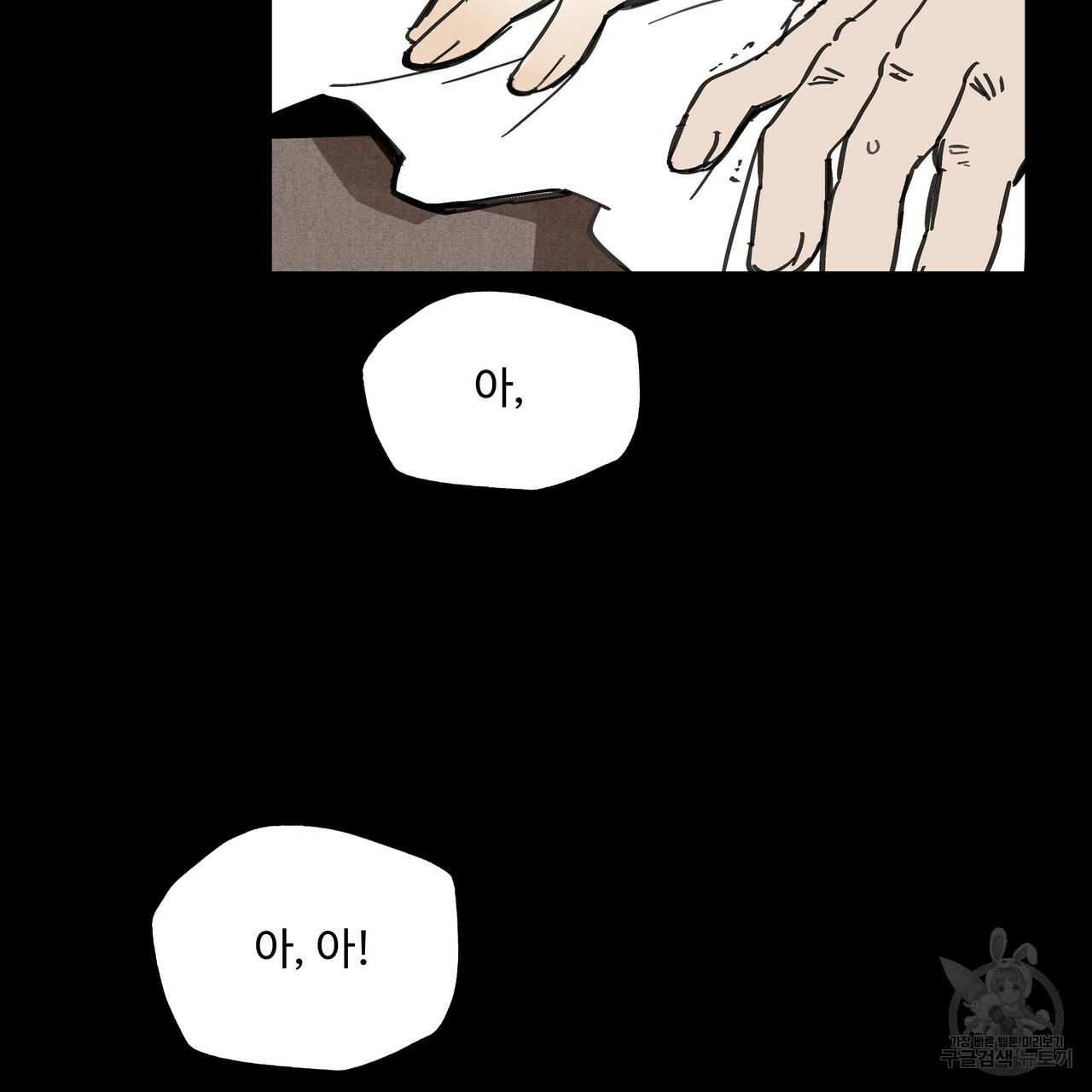 1634961025032nqweyq0pmd8.jpeg