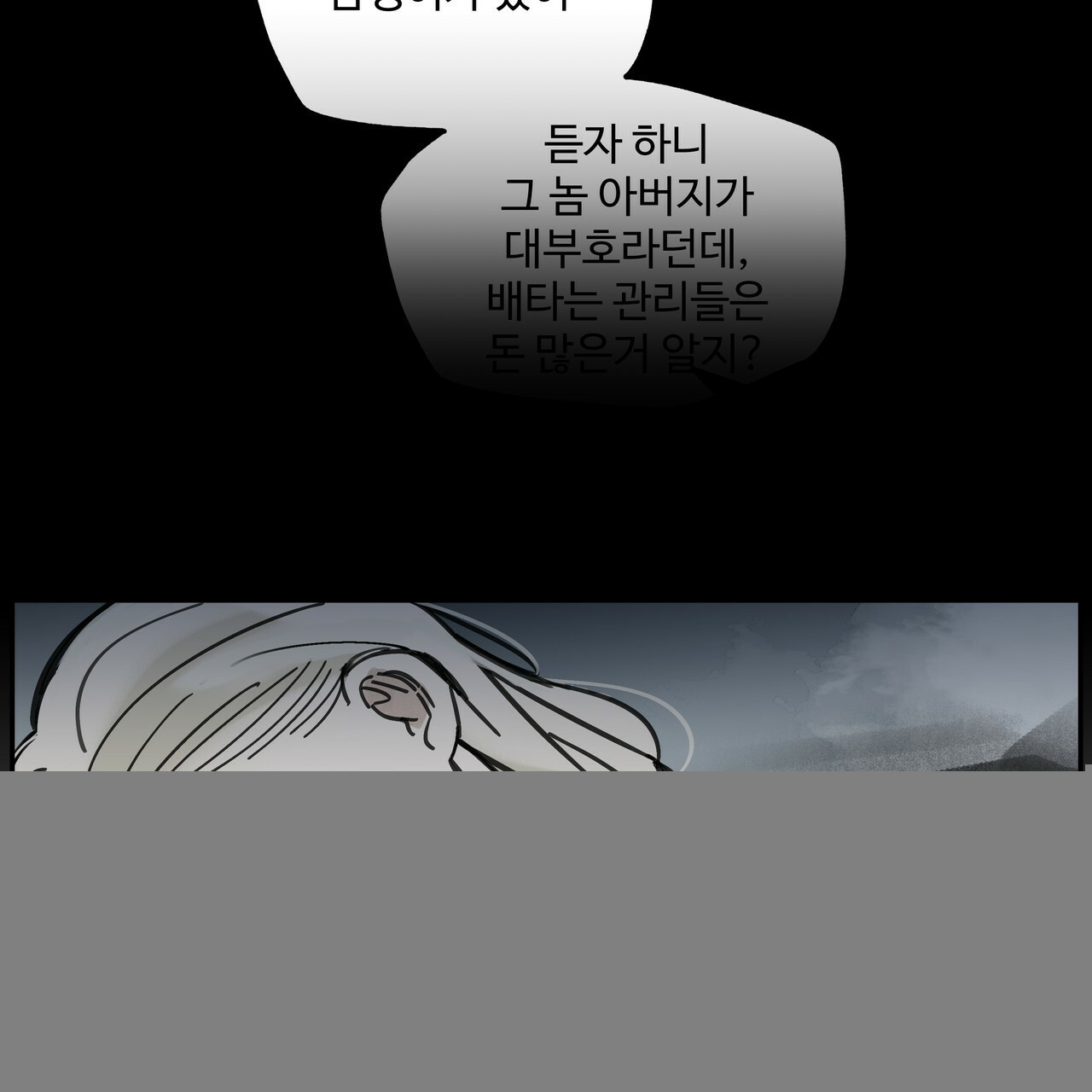 1634961029420mq6quxr20j9.jpeg