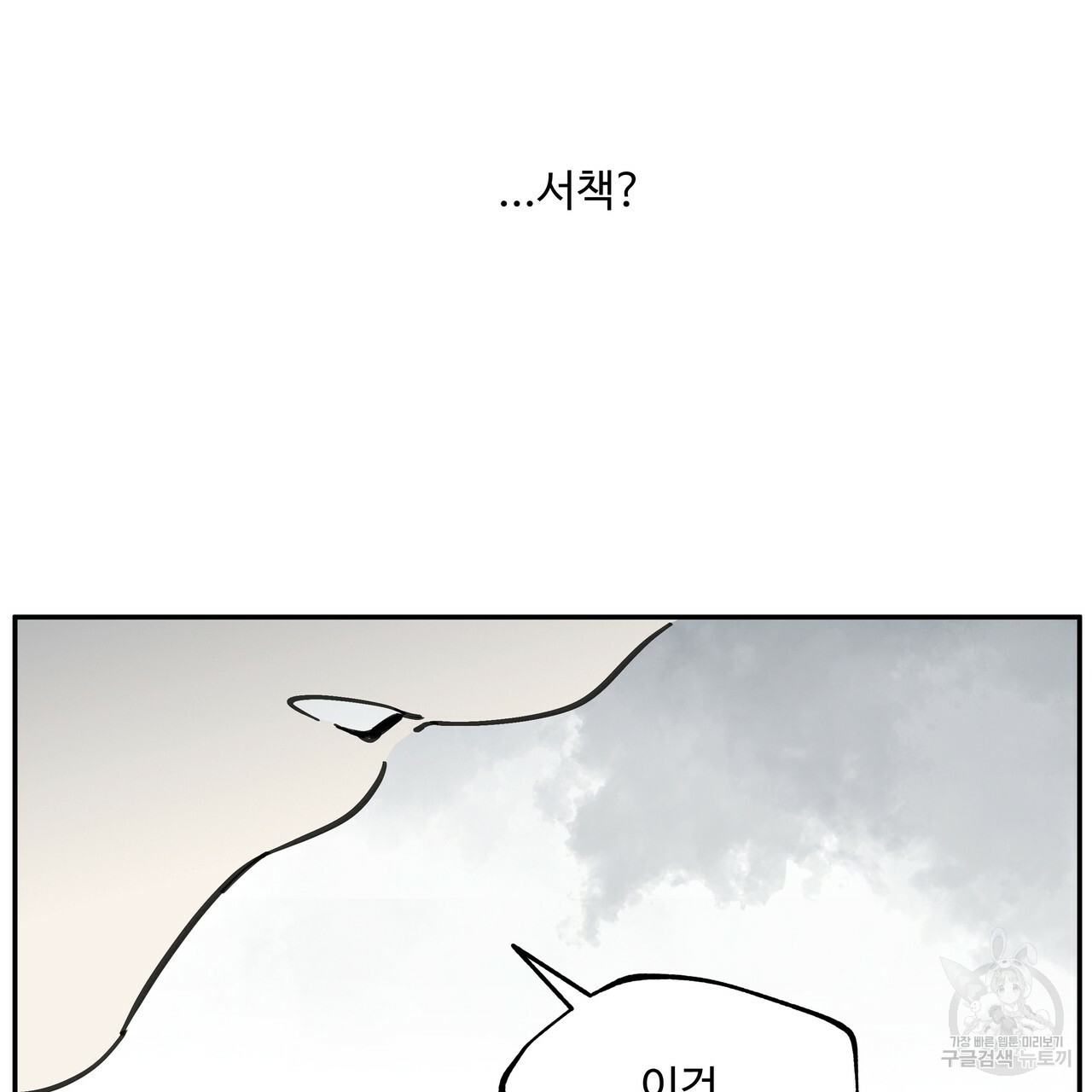 1634961038872an6jbr14ar4.jpeg