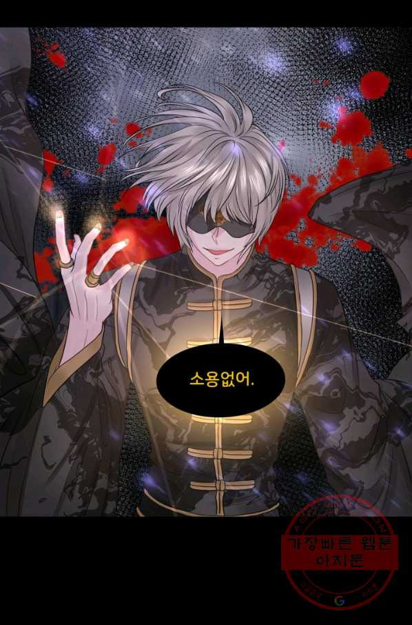 163495369861168zp4ozdapt.jpeg