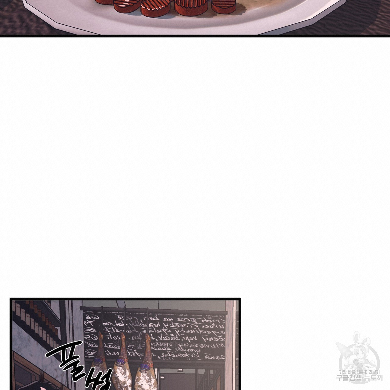 1634953720897coq1gvd771d.jpeg