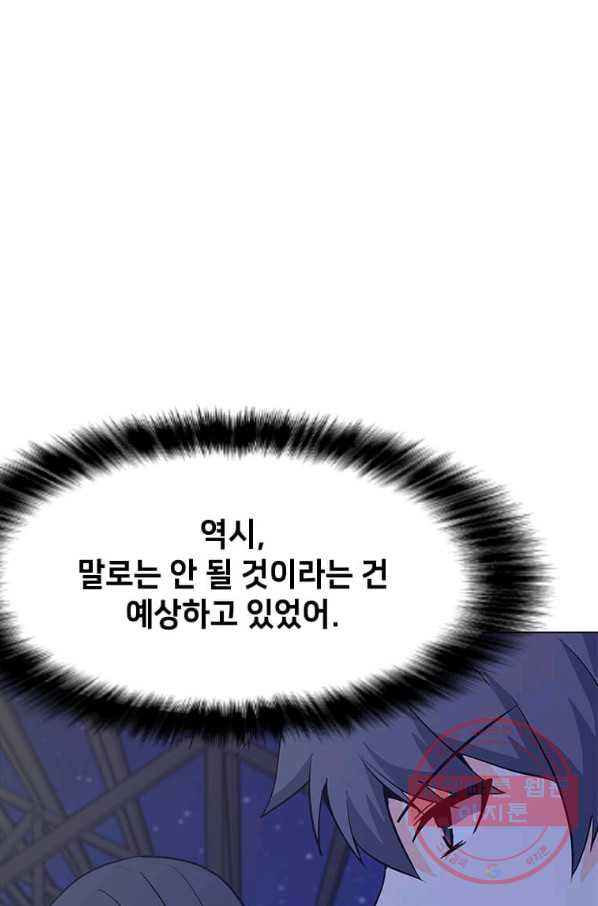 1635055863599cyk640ly8mh.jpeg